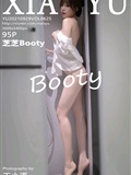 XIAOYU语画界  2021.09.29 Vol.625 芝芝Booty(96)